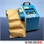 HILDE24 | laio® AIR Luftkissensystem mit laio® Green AIR Papierluftkissen
